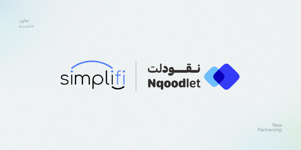 Simplify X Nqoodlet